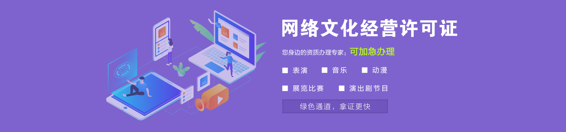 重庆朗存企业管理咨询有限公司