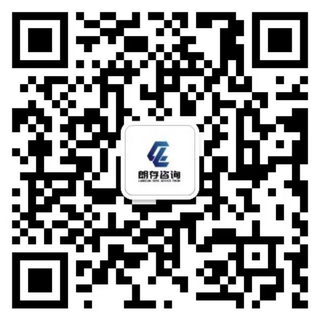 重庆工商注册咨询