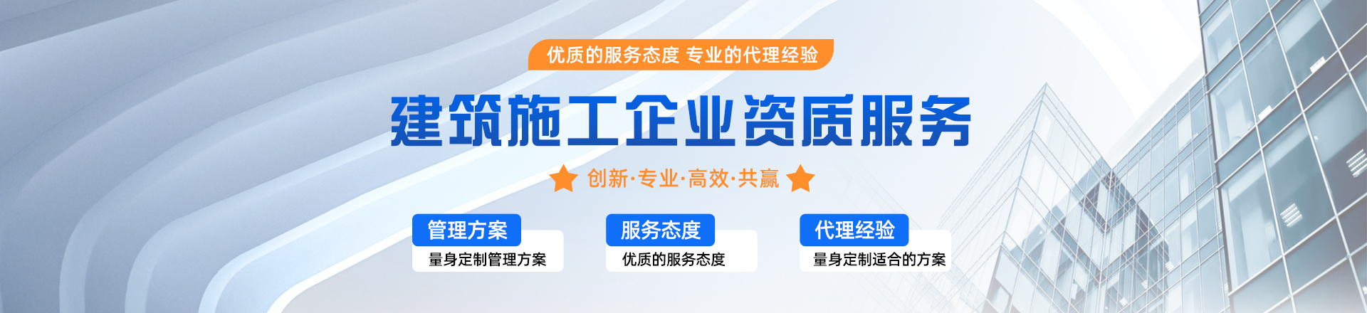 重庆增值电信业务咨询