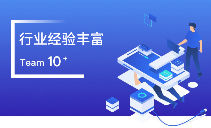 重庆朗存企业管理咨询有限公司