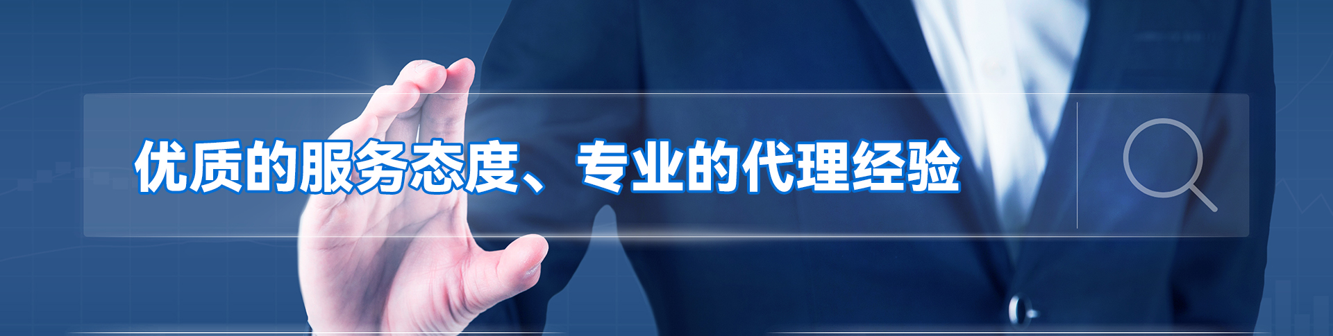 重庆朗存企业管理咨询有限公司