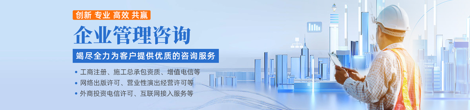 重庆朗存企业管理咨询有限公司